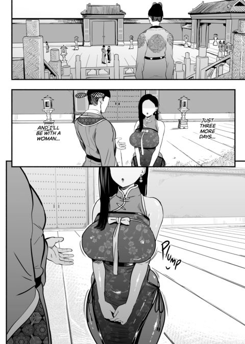 The Emperor's Mentor Chapter 1 page 9