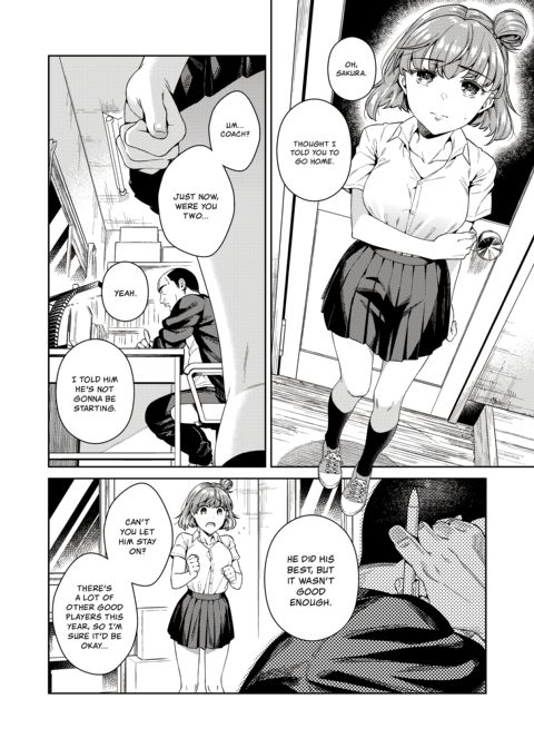 Trade Off: My Desires For Your Dreams Chapter 1 page 9