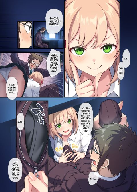 Titillating Temptation: Seduced By My Busty Student Chapter 1 page 14