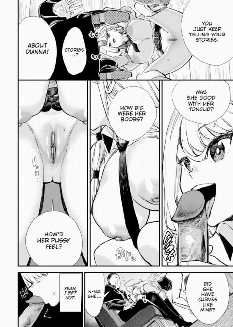 The Receptionist at the Adventurer's Guild was a Slut Vol.6 Chapter 1 page 17