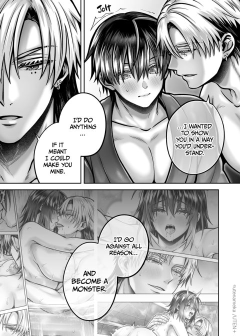 I'm a Gender Bender!? Overwhelmed by My Smart Junior's Persistent Teasing Chapter 1 page 93