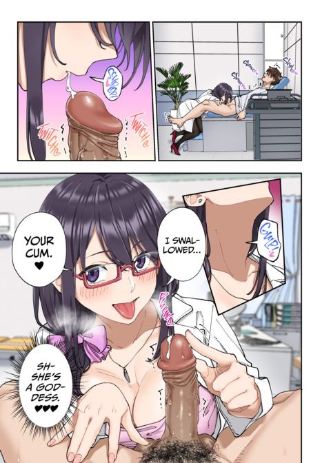 The Quick Shot Treatment Clinic Chapter 1 page 54