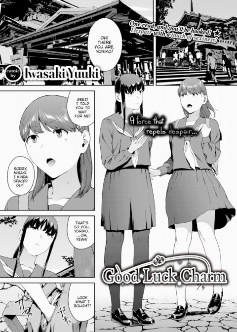 Good Luck Charm Chapter 1 page 1