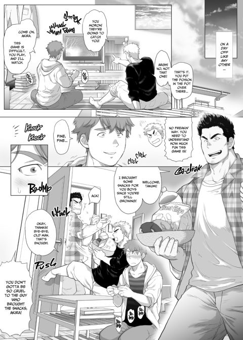 My Friend's Dad's a Hunk 10 Chapter 1 page 2