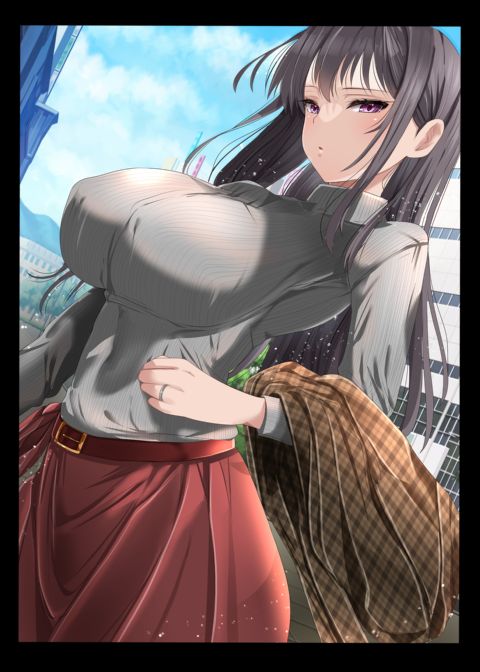 Cock Sliding Into Her DMs Chapter 1 page 4