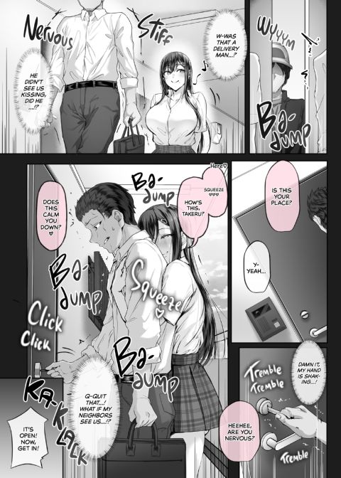 Wanderlust 5 Chapter 1 page 7
