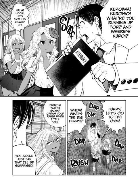 Transferred to the Gyaru Academy - Chapter 37 Chapter 1 page 5