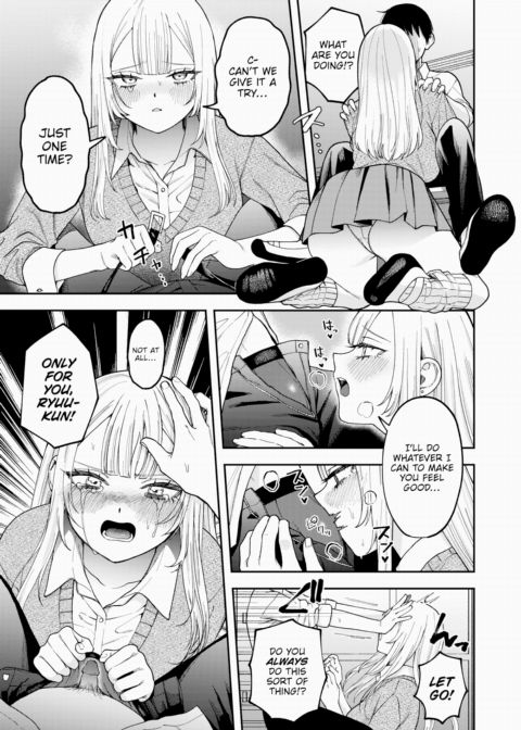I Will Be Yours No Matter What Chapter 1 page 7