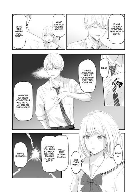 All for You 4 Chapter 1 page 49