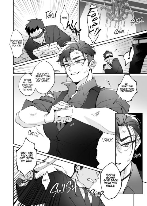 LOVE Bite Chapter 1 page 3