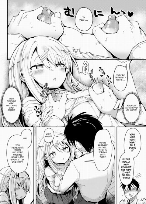 Moonlight Sparkling Chapter 1 page 6