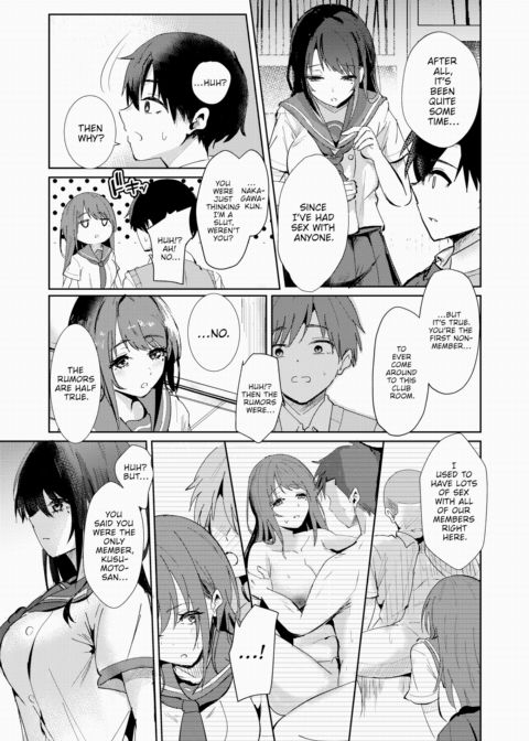Nakagawa-kun & Hinaki-chan Chapter 1 page 11