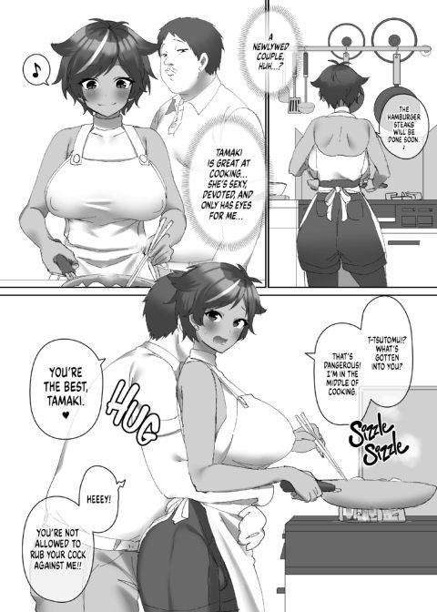 Cute Girls with Cute Dicks - Summer Edition Chapter 1 page 45