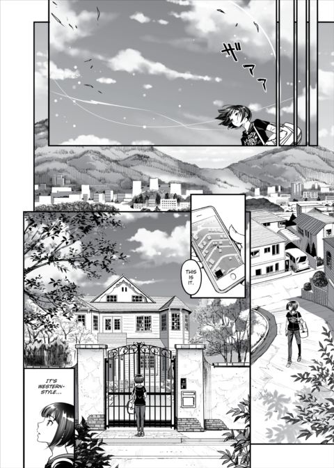 The Shape of Love Chapter 1 page 16