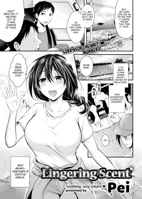 Lingering Scent Chapter 1 page 1