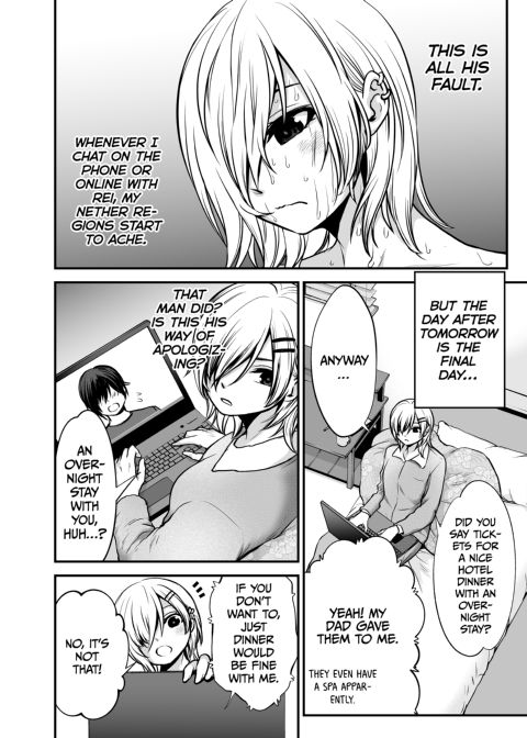 Haruka Yukimura's NTR Adventure Chapter 1 page 53