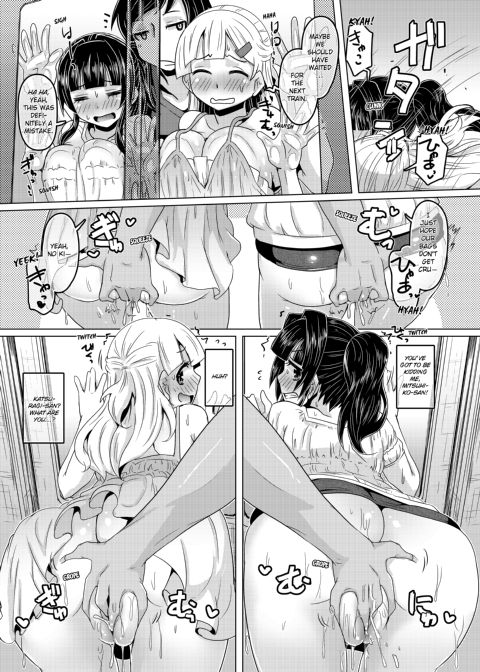 Lubed Up Fitness ~ Arousing College Girl Workout Chapter 1 page 145