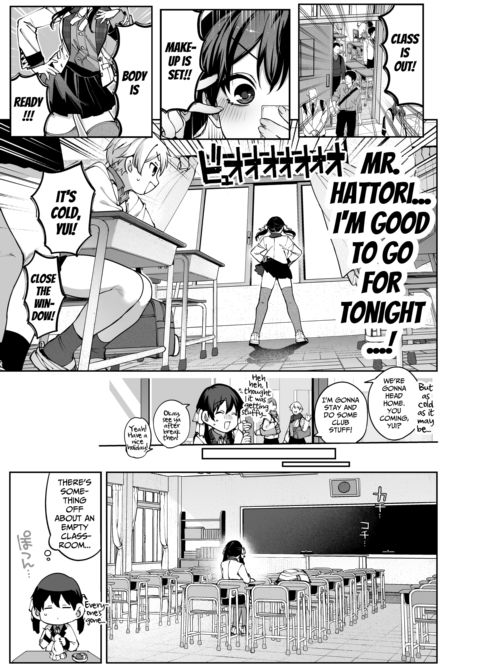 Mr. Hattori Doesn't Need a Girlfriend Cont'd! ~we're finally alone, so can I fuck your brains out?~ Chapter 1 page 27