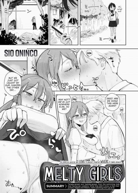 Melty Girls Chapter 1 page 1