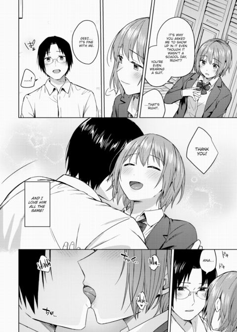 I'll Take Charge! 2 Chapter 1 page 2