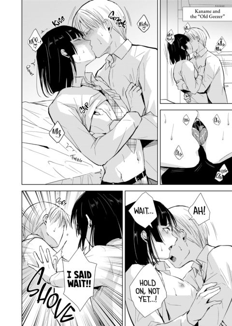 Kaname's Everyday Life 2 Chapter 1 page 15