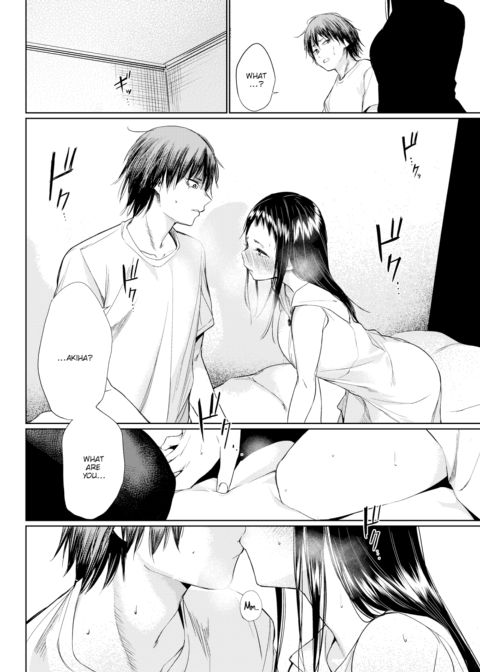Shiraishi-san ~Part 1~ Chapter 1 page 12