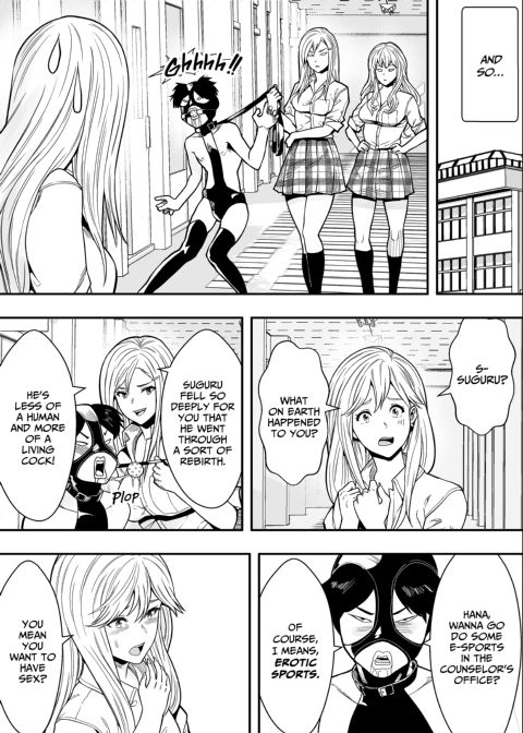 Smitten With a Super Slut Chapter 1 page 30