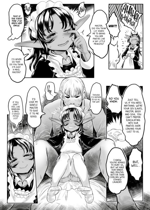 Precious Playmates Chapter 1 page 22