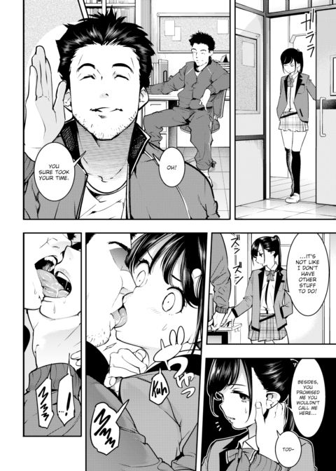 Pussy Recommendation Chapter 1 page 4