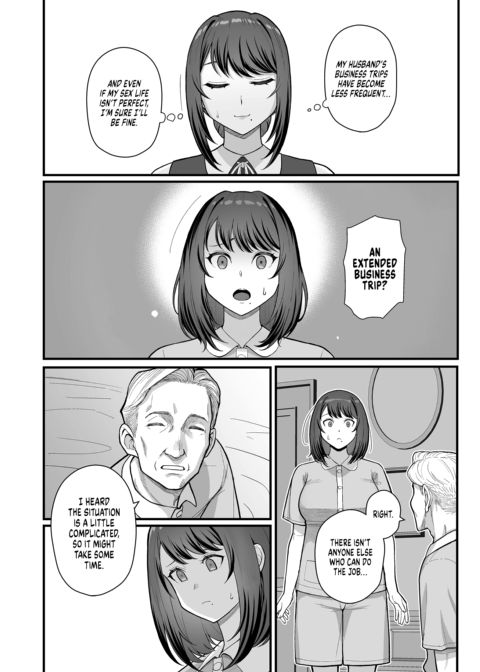 Soirée at the Love Hotel - Part 1 Chapter 1 page 17