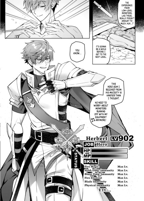 The Hero of the World Has Zero Experience!? Chapter 1 page 32