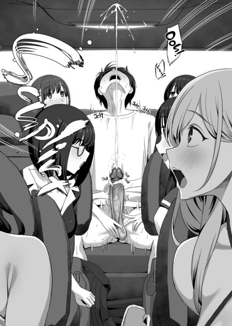 The Only Guy at the Club Getaway Chapter 1 page 20