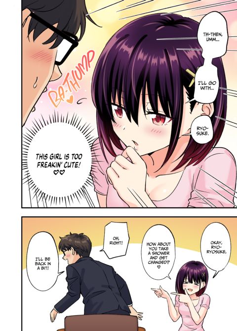Happy Ending Men's Spa 2 Chapter 1 page 19