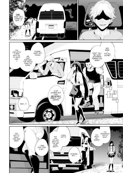 Car Hunter Chapter 1 page 2