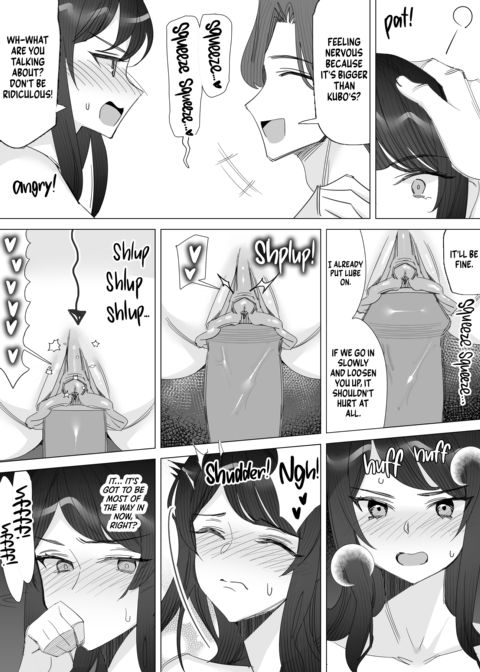 Goodbye Girlboss: Conquered by My Playboy Manager Chapter 1 page 43