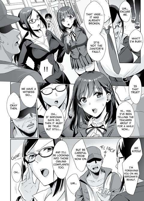 Girl in the Library Vol. 1-2 Chapter 1 page 5