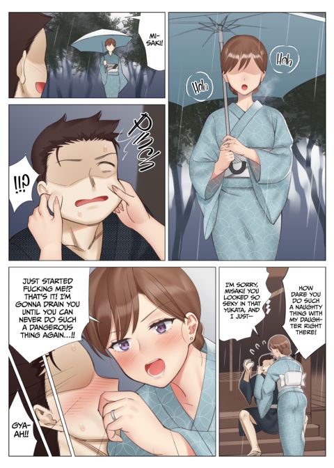 Getting With My Girlfriend's Mom 4 Chapter 1 page 36