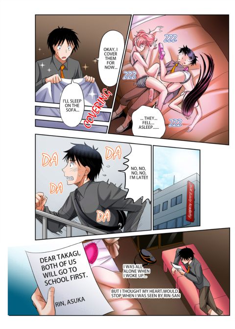 Girl's Dorm Harem 1 Chapter 1 page 130