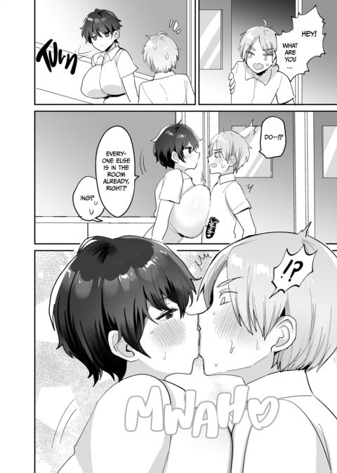 Good Fucking Friends: After Class Chapter 1 page 5