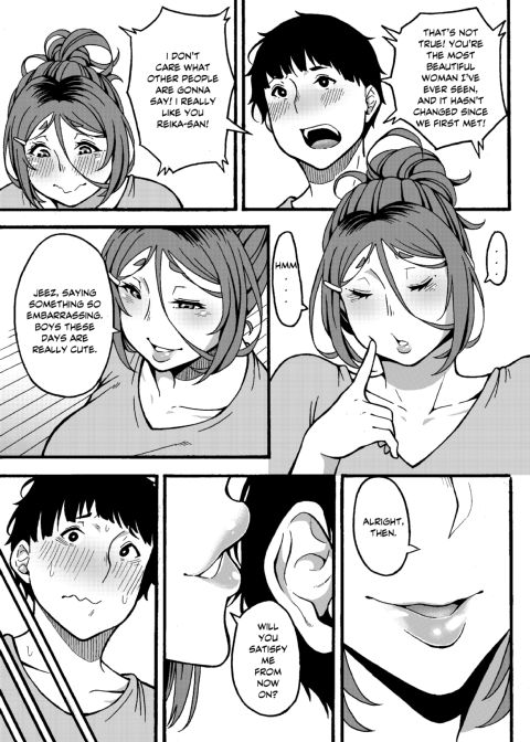 The Neighbor Next Door Chapter 1 page 51