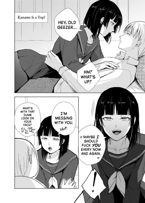 Kaname's Everyday Life 2 Chapter 1 page 11