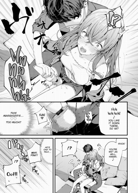 Birthday Surprise Chapter 1 page 5