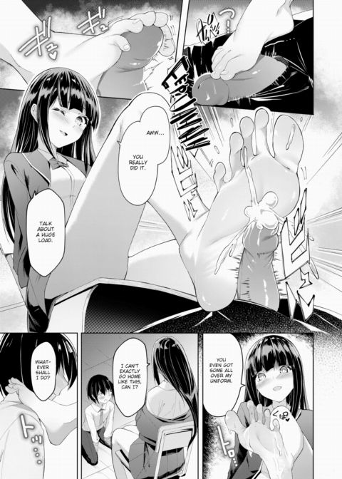 After-School Secret Chapter 1 page 11