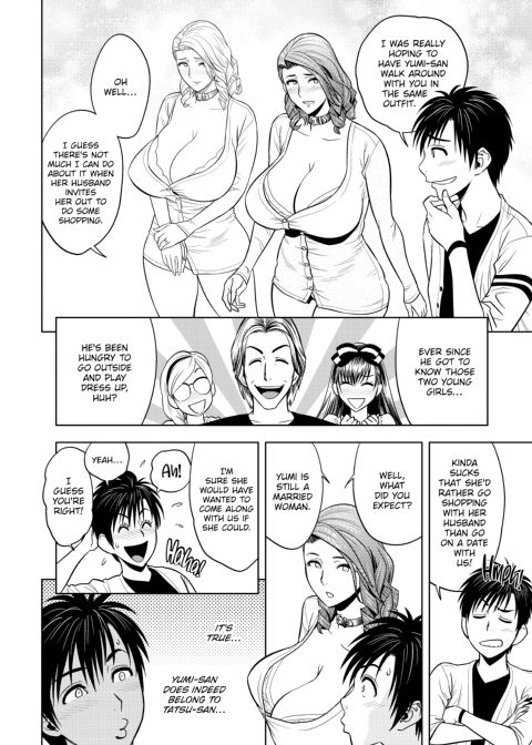 twin Milf Vol 2 Chapter 1 page 49