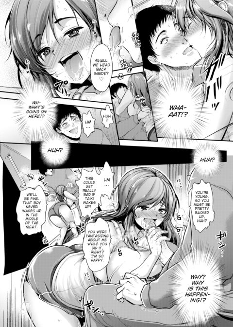 My Friend's Slutty Mama Chapter 1 page 7