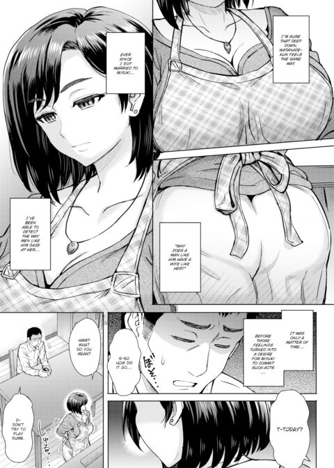 My Awesome Wife Chapter 1 page 3