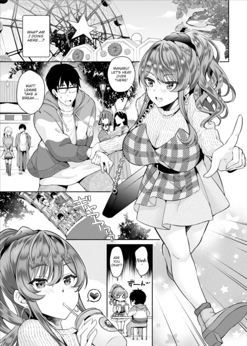 My Gloomy Self Used These Magic Items to Turn My Share House Into a Harem Ch.9 Chapter 1 page 2