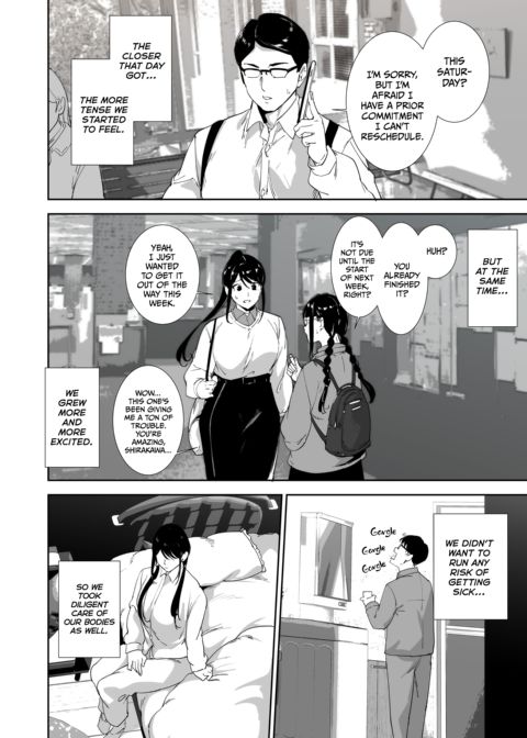 Loosen Up Chapter 1 page 43