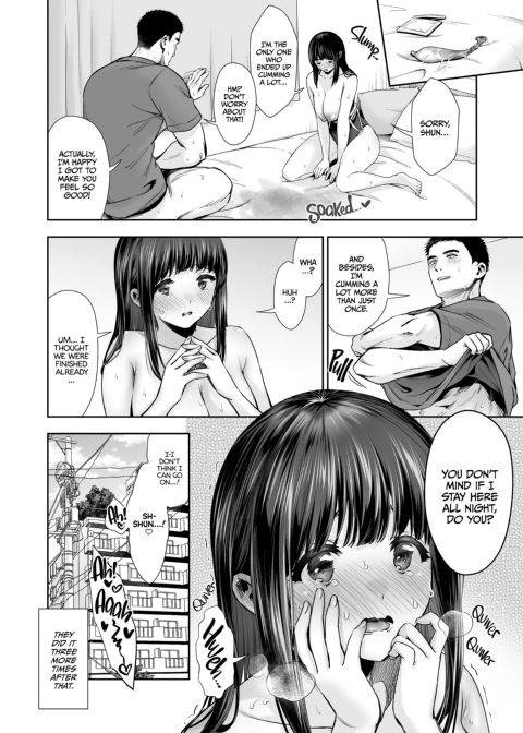 Swimsuit Sex With My Shy Girlfriend Chapter 1 page 30