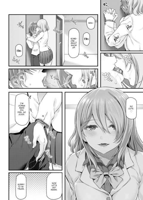 My Equipment Life Chapter 1 page 16